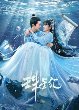 seo怎么优化关键词排名引流