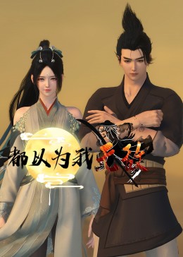 魏县seo关键词优化