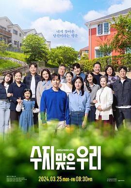 seo要注意哪些因素