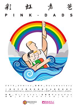 优化稳定网站排名软件